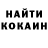 Амфетамин VHQ Bogdan Padcowsky