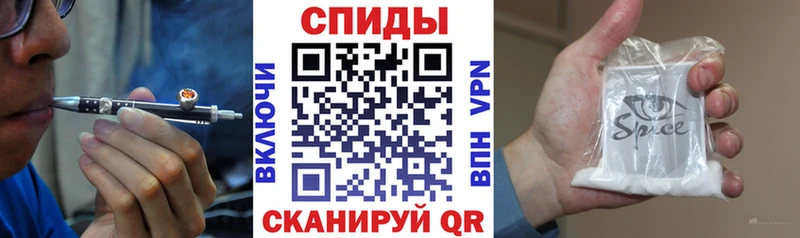 дарк нет как зайти  Бабаево  mega вход  Бутират 99%  закладка 