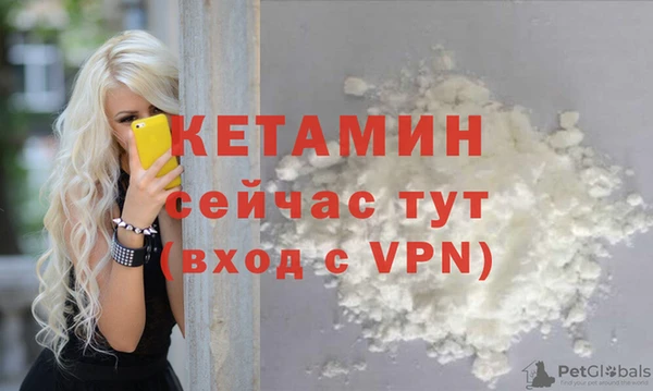 винт Алексеевка