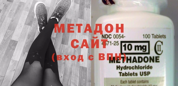 амф Алзамай