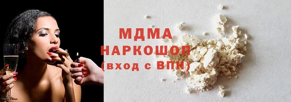 винт Алексеевка