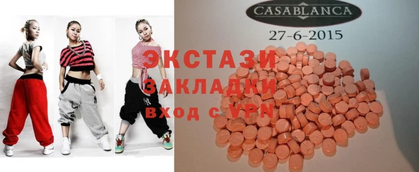 амф Алзамай