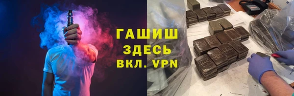 MDMA Алексин