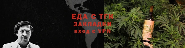 амф Алзамай