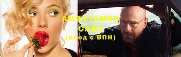 винт Алексеевка