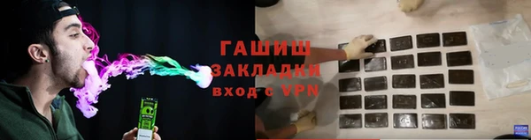 винт Алексеевка