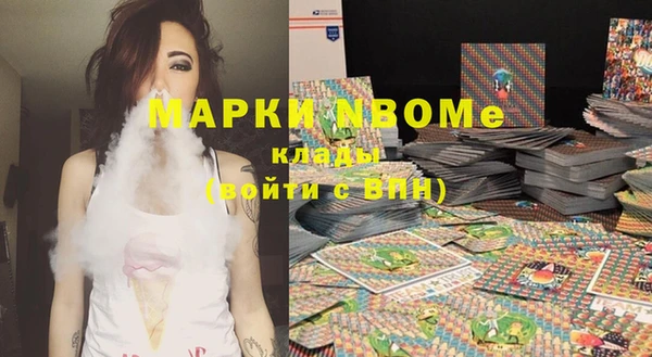 винт Алексеевка
