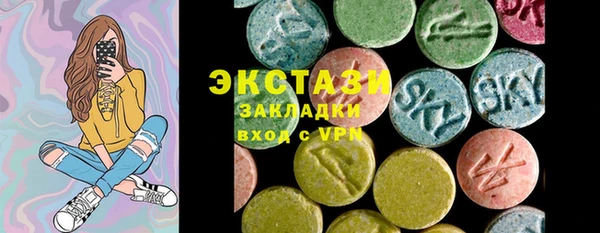винт Алексеевка
