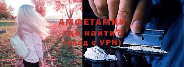 винт Алексеевка