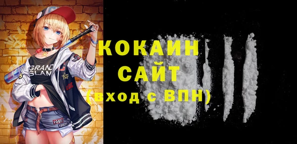 амф Алзамай
