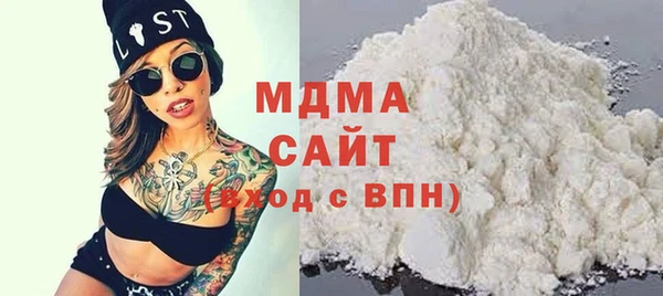 амф Алзамай